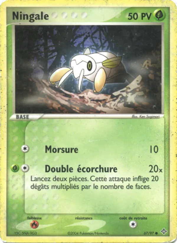 Ningale EX Dragon 67/97