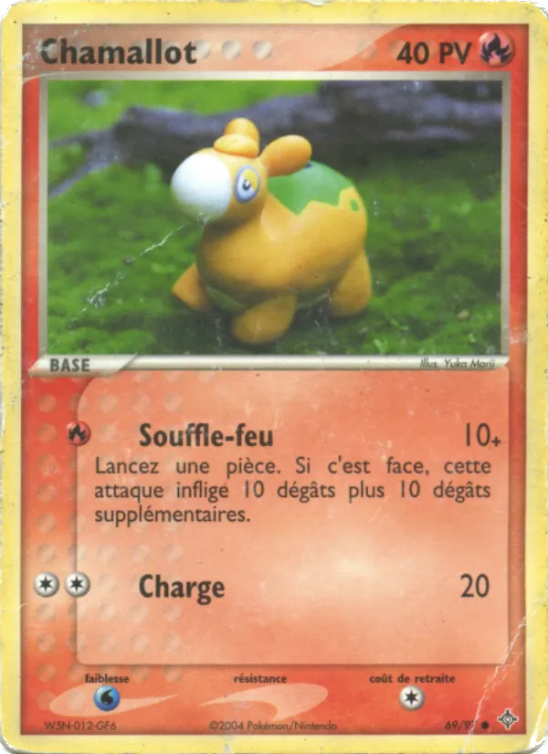 Chamallot EX Dragon 69/97