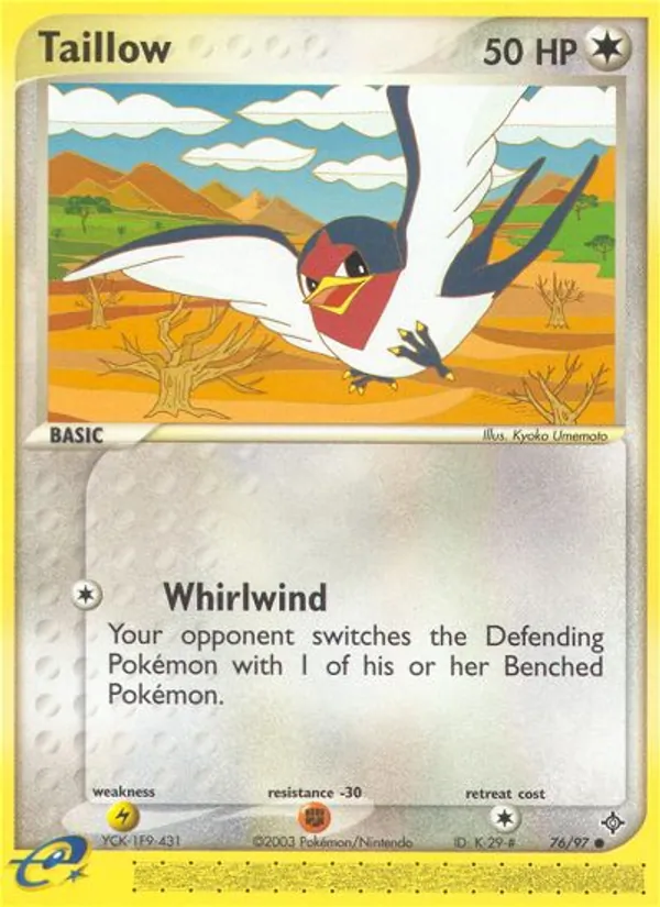 Taillow Dragon 76/97