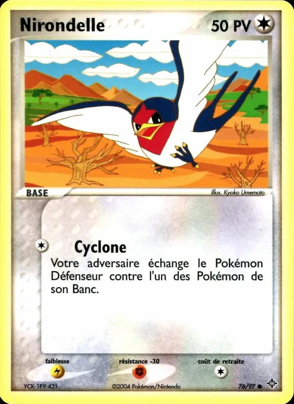 Nirondelle EX Dragon 76/97