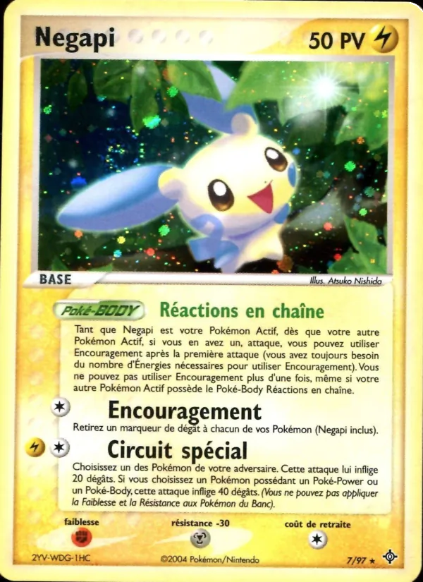 Négapi EX Dragon 7/97
