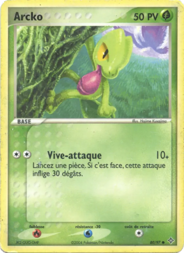 Arcko EX Dragon 80/97