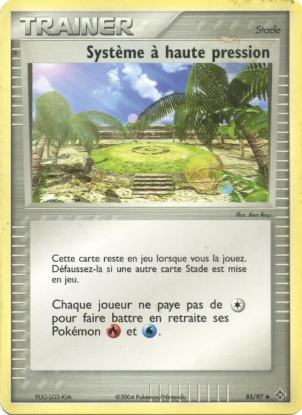 Système à haute pression EX Dragon 85/97
