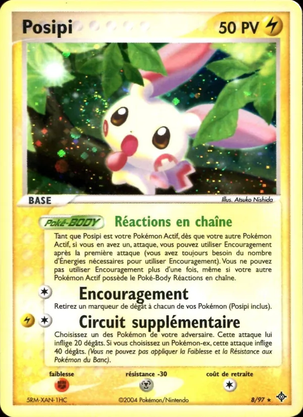 Posipi EX Dragon 8/97