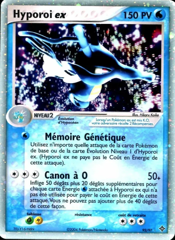 Hyporoi ex EX Dragon 92/97