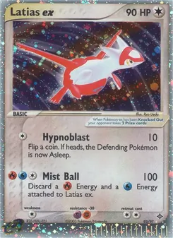Latias ex
