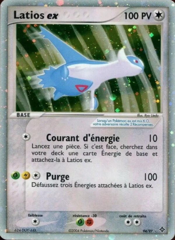 Latios ex EX Dragon 94/97