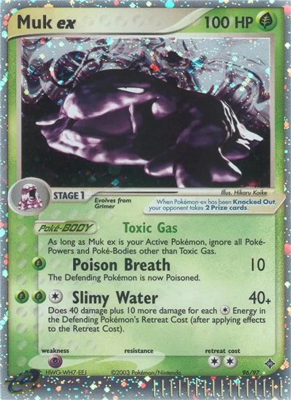 Muk ex Dragon 96/97