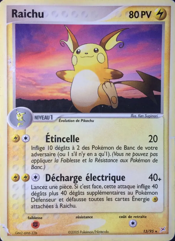 Raichu EX Team Magma vs Team Aqua 13/95