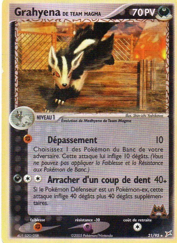 Grahyena de Team Magma EX Team Magma vs Team Aqua 21/95