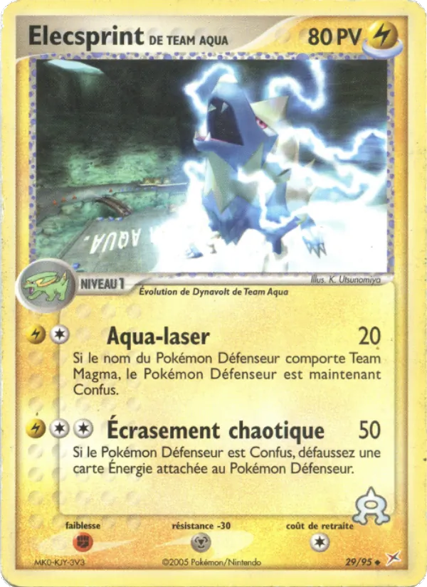 Elecsprint de Team Aqua EX Team Magma vs Team Aqua 29/95