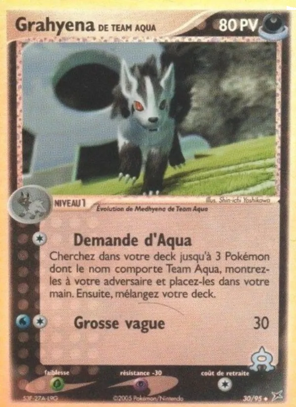 Grahyena de Team Aqua EX Team Magma vs Team Aqua 30/95