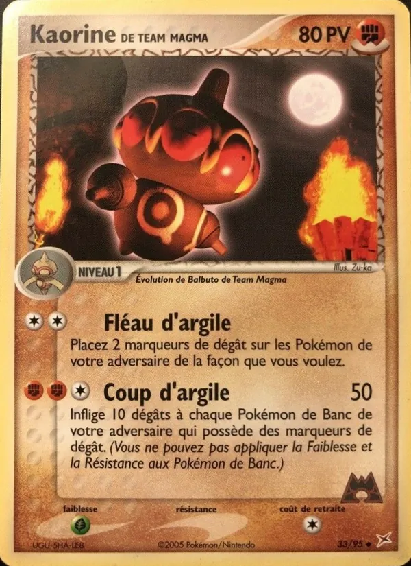 Kaorine de Team Magma EX Team Magma vs Team Aqua 33/95