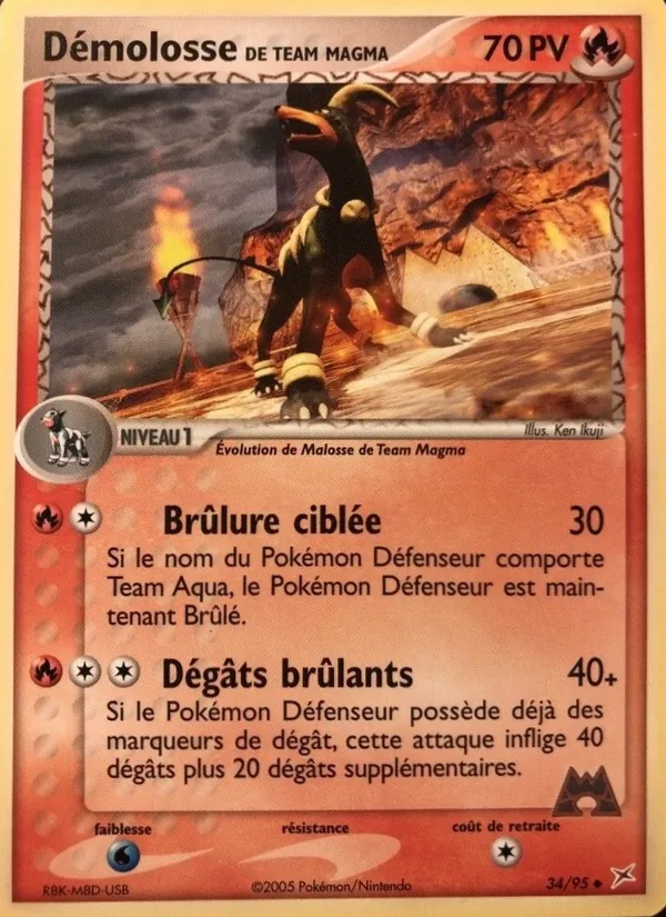 Démolosse de Team Magma EX Team Magma vs Team Aqua 34/95