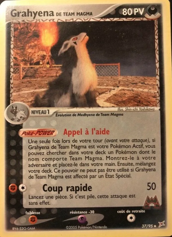 Grahyena de Team Magma EX Team Magma vs Team Aqua 37/95