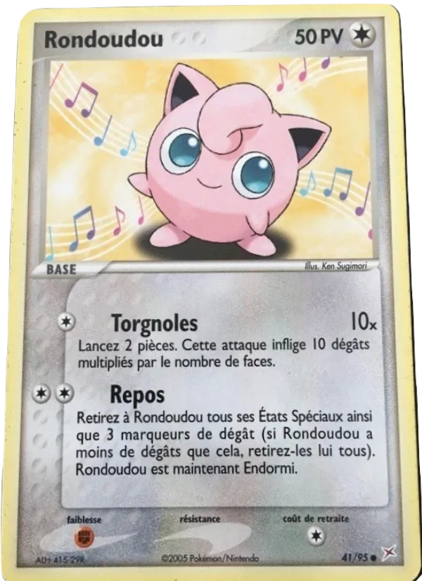 Rondoudou EX Team Magma vs Team Aqua 41/95