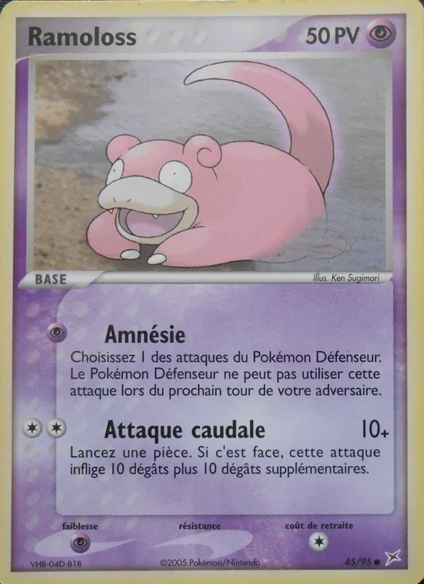 Ramoloss EX Team Magma vs Team Aqua 45/95