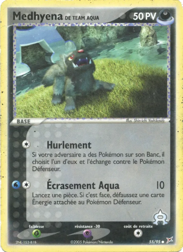 Medhyena de Team Aqua EX Team Magma vs Team Aqua 55/95