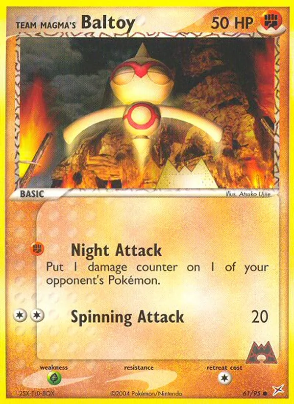 Team Magmas Puppance EX Team Magma vs Team Aqua 61/95