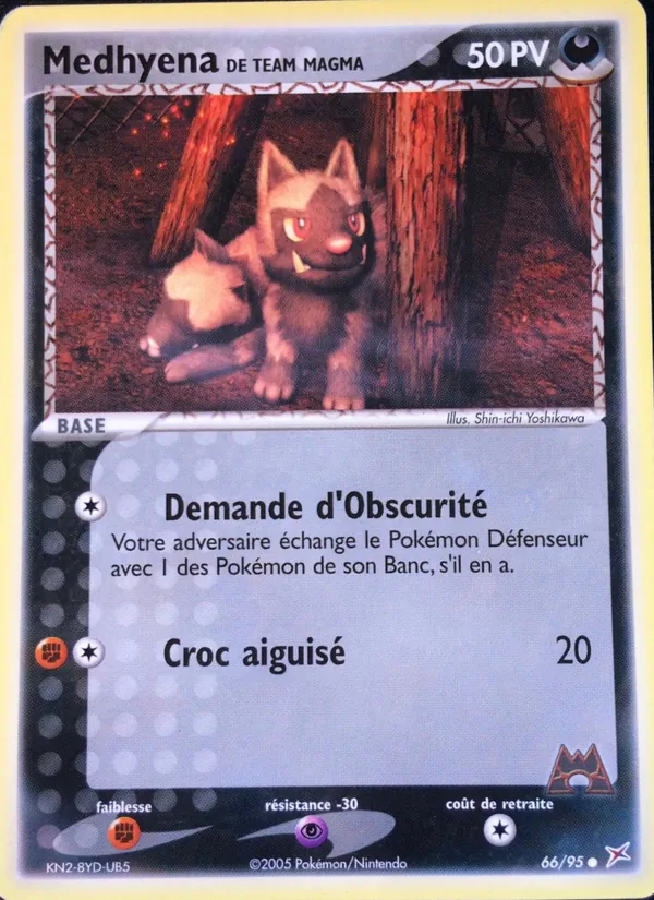 Medhyena de Team Magma EX Team Magma vs Team Aqua 66/95
