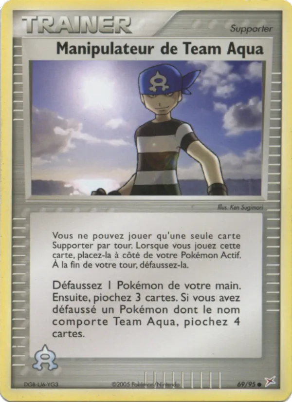 Manipulateur de Team Aqua EX Team Magma vs Team Aqua 69/95