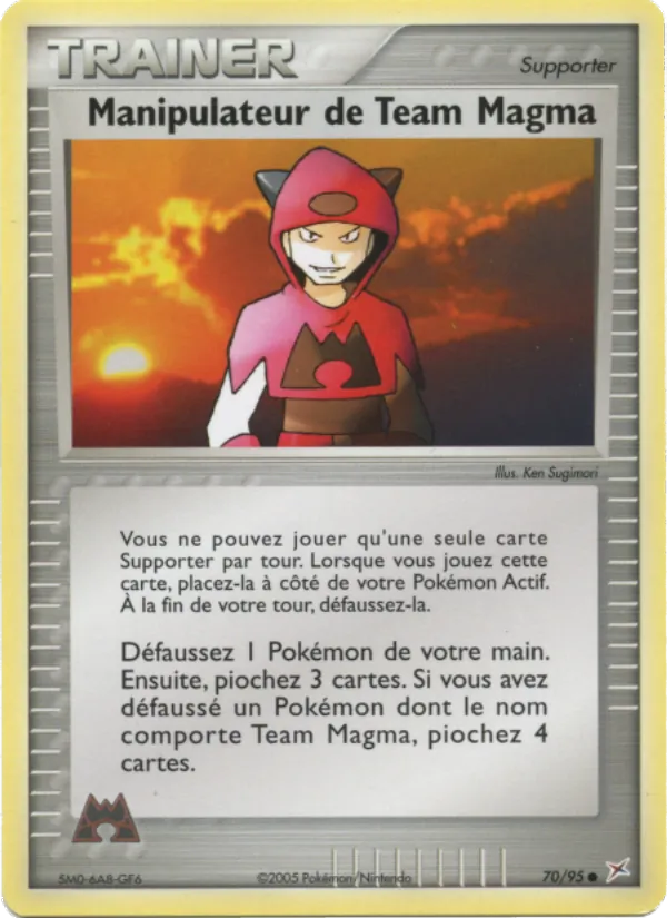 Manipulateur de Team Magma EX Team Magma vs Team Aqua 70/95