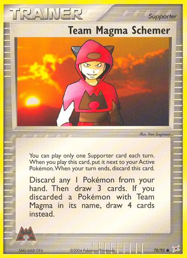 Team Magma Intrigant EX Team Magma vs Team Aqua 70/95