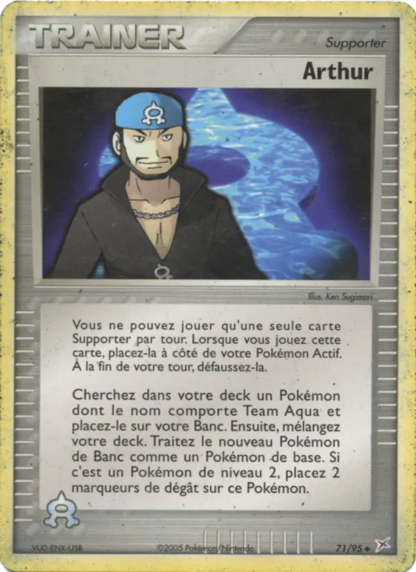 Arthur EX Team Magma vs Team Aqua 71/95