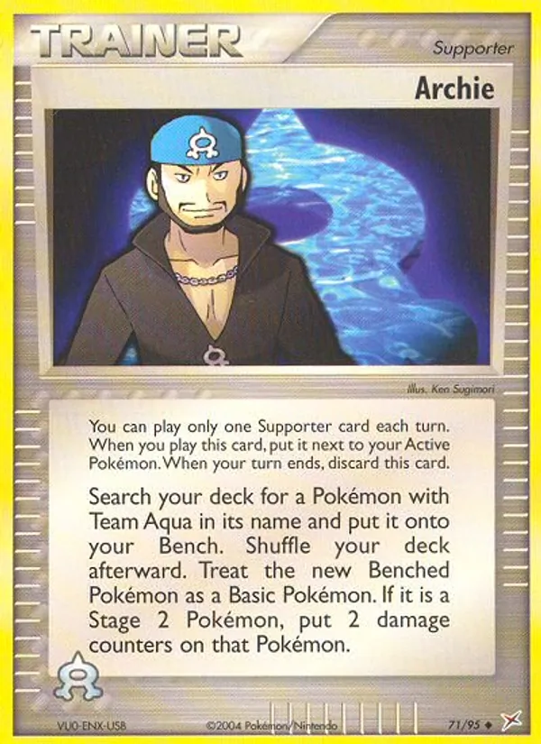 Archie Team Magma vs Team Aqua 71/95