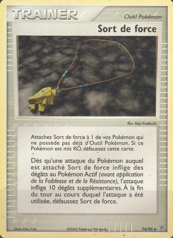 Sort de force EX Team Magma vs Team Aqua 74/95