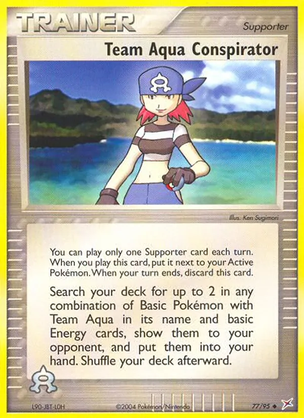 Team Aqua Conspirator Team Magma vs Team Aqua 77/95