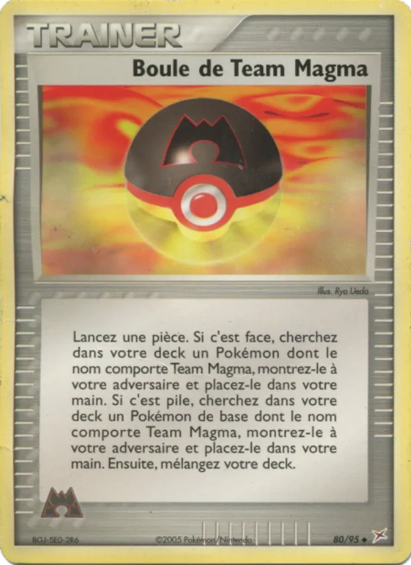 Boule de Team Magma EX Team Magma vs Team Aqua 80/95