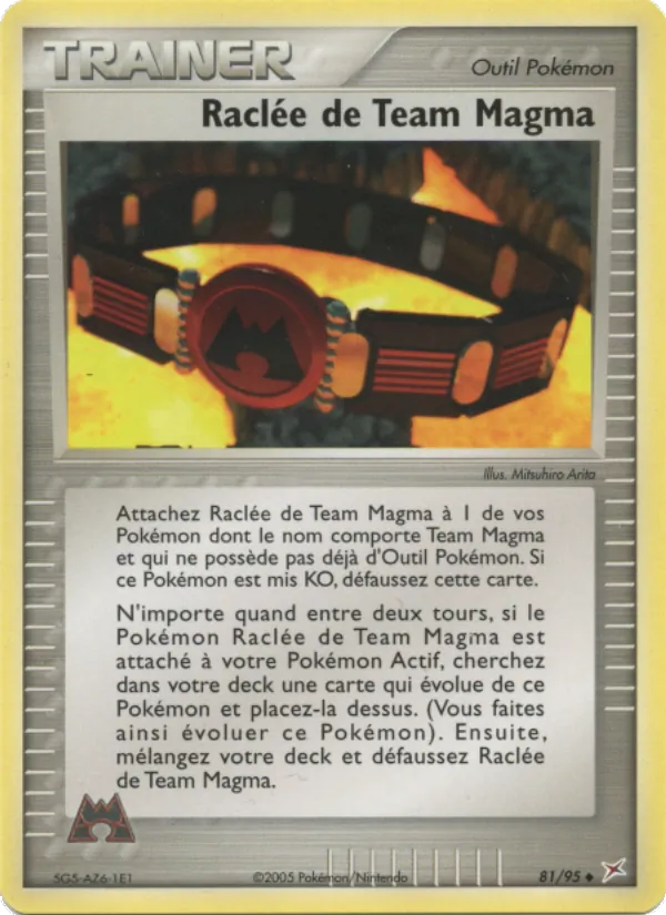Raclée de Team Magma EX Team Magma vs Team Aqua 81/95