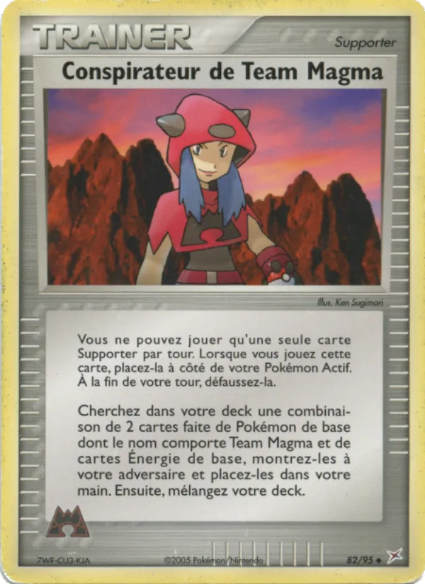 Conspirateur de Team Magma EX Team Magma vs Team Aqua 82/95