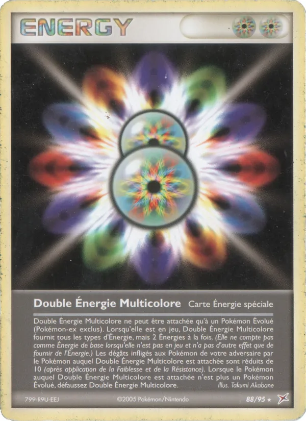 Double Énergie Multicolore EX Team Magma vs Team Aqua 88/95