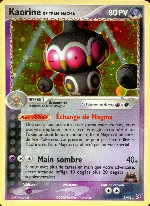 Kaorine de Team Magma EX Team Magma vs Team Aqua 8/95