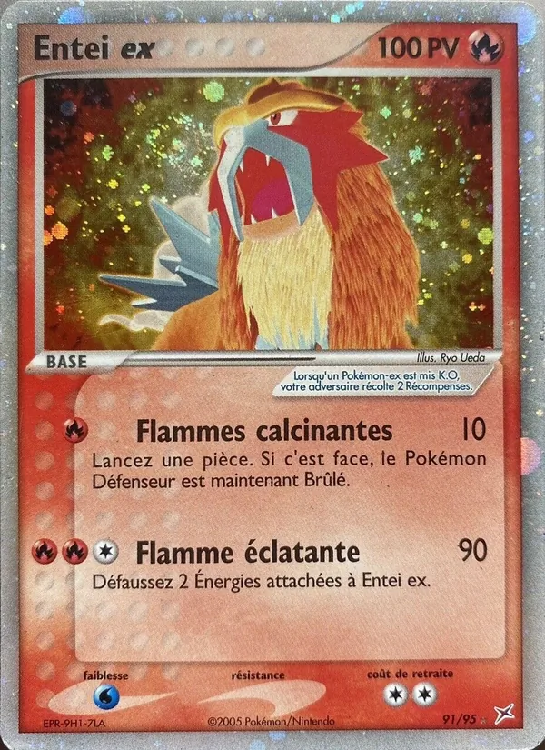 Entei ex EX Team Magma vs Team Aqua 91/95