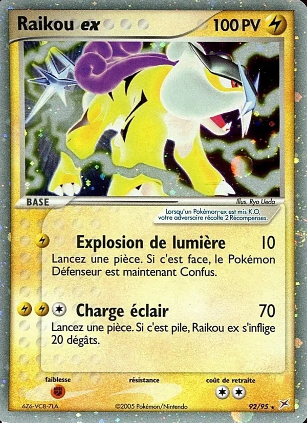 Raikou ex EX Team Magma vs Team Aqua 92/95