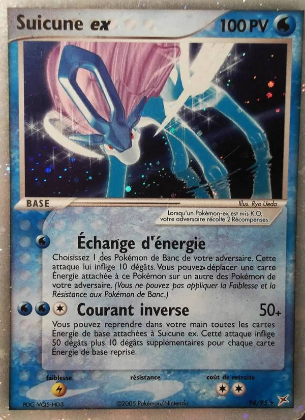 Suicune ex EX Team Magma vs Team Aqua 94/95