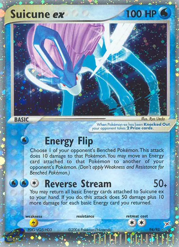 Suicune ex Team Magma vs Team Aqua 94/95