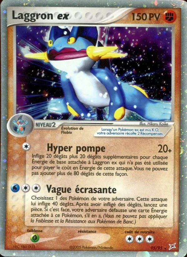Laggron ex EX Team Magma vs Team Aqua 95/95