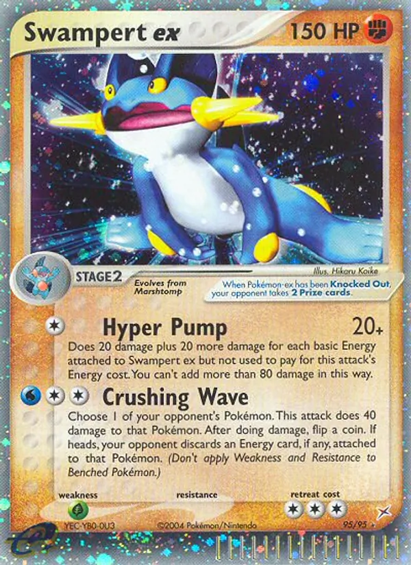 Swampert ex Team Magma vs Team Aqua 95/95