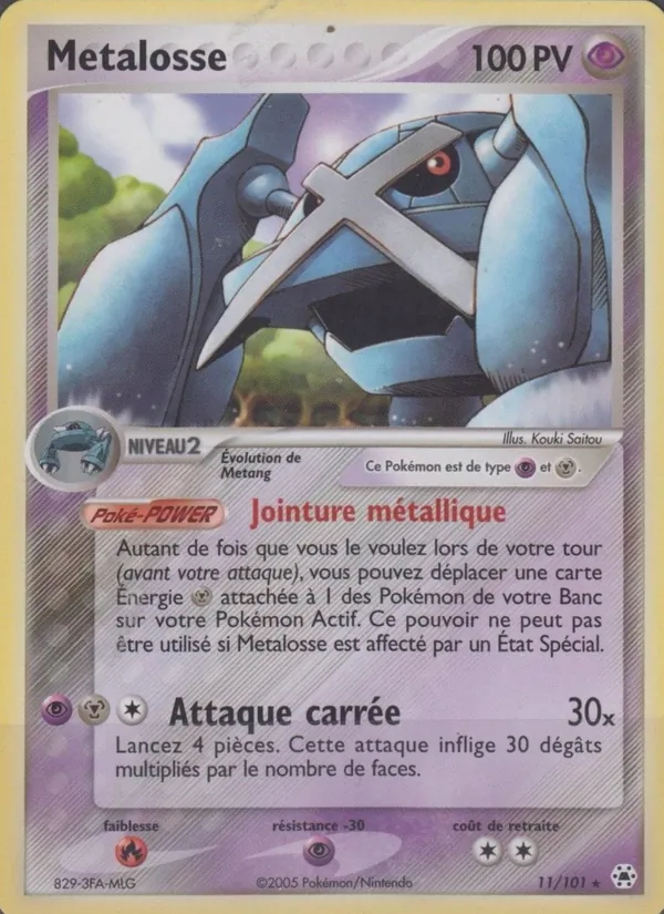 Métalosse EX Légendes Oubliées 11/101
