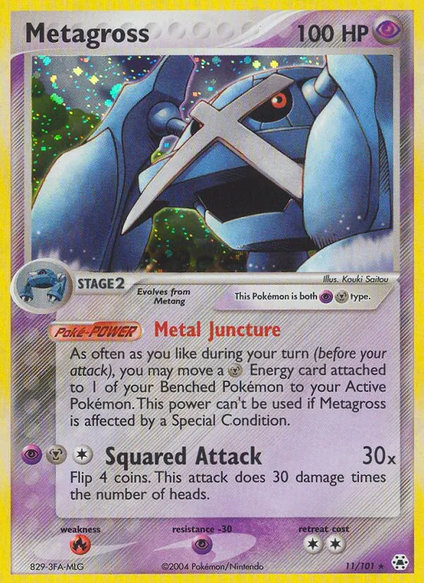 Metagross Hidden Legends 11/101