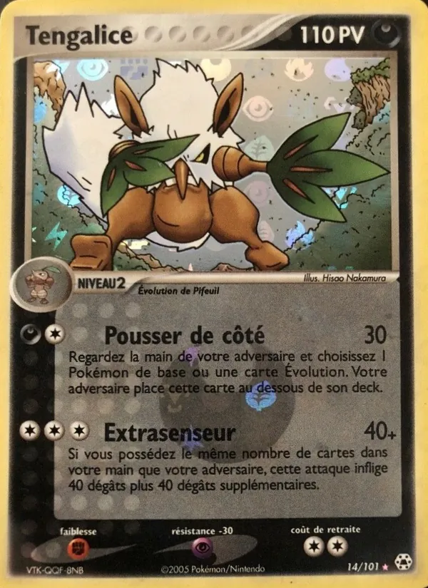 Tengalice EX Légendes Oubliées 14/101