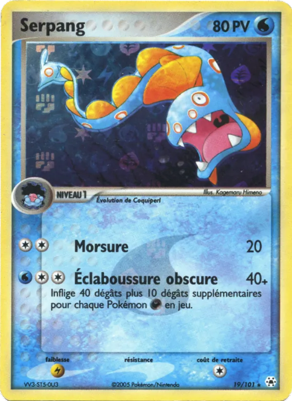 Serpang EX Légendes Oubliées 19/101