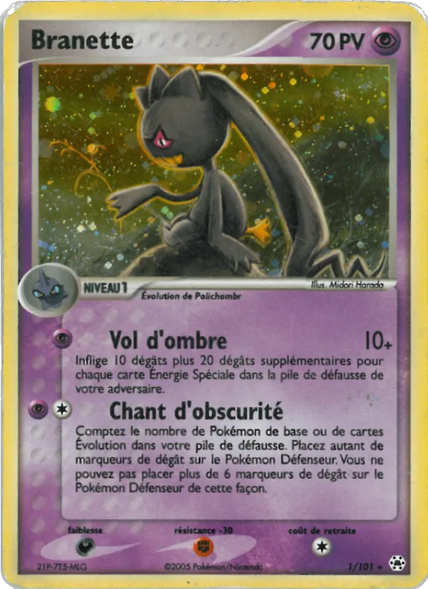 Branette EX Légendes Oubliées 1/101