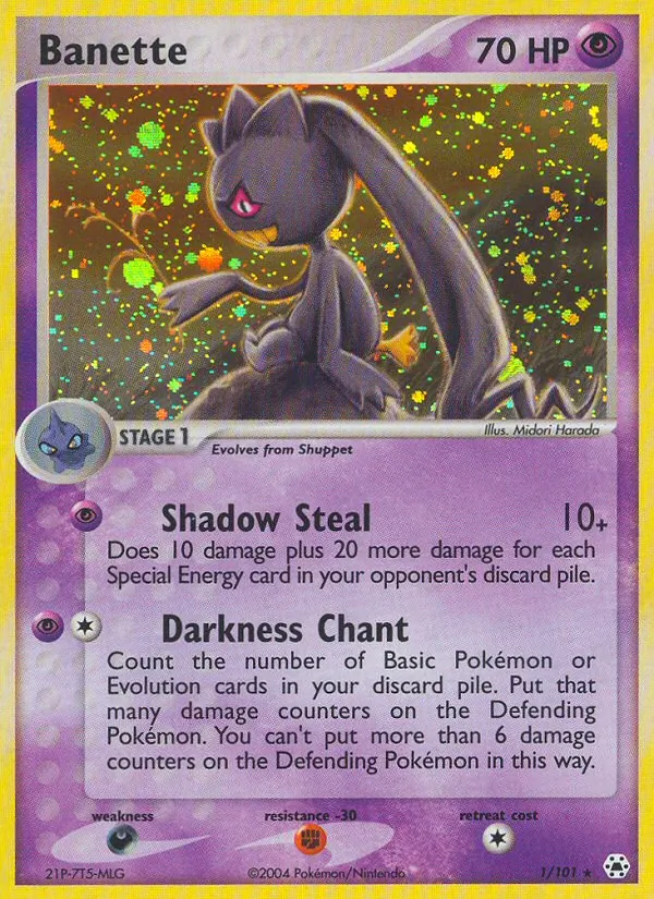 Banette EX Leggende Nascoste 1/101