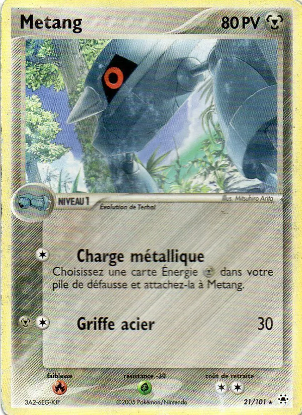 Métang EX Légendes Oubliées 21/101