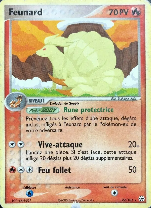 Feunard EX Légendes Oubliées 22/101